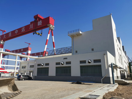 大連中遠(yuǎn)川崎船舶工程有限公司3#涂裝車間及附屬工程、綜合倉(cāng)庫(kù)擴(kuò)建工程、2#液氧氣化站2#二氧化碳?xì)饣竟こ獭⒋w車間新增預(yù)處理車間工程